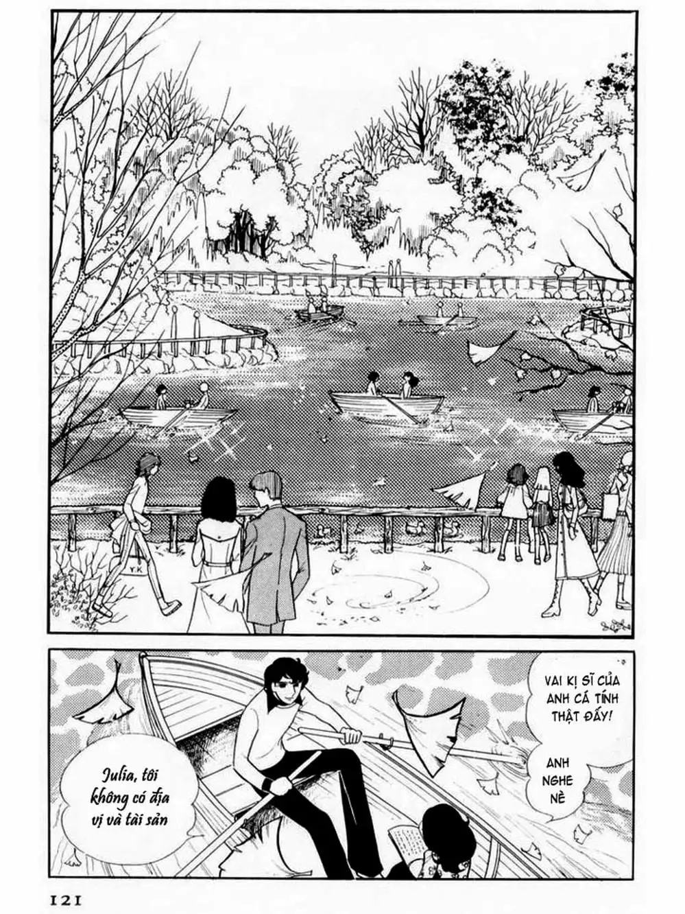 Truyện Tranh Mặt Nạ Thủy Tinh - Glass Mask trang 7