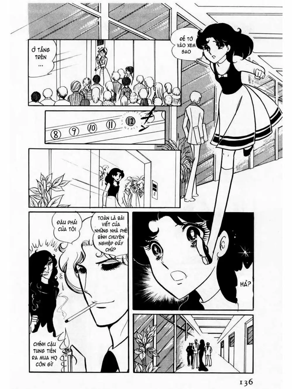 Truyện Tranh Mặt Nạ Thủy Tinh - Glass Mask trang 7