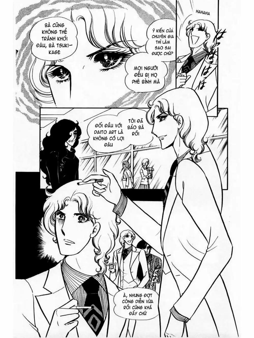 Truyện Tranh Mặt Nạ Thủy Tinh - Glass Mask trang 7