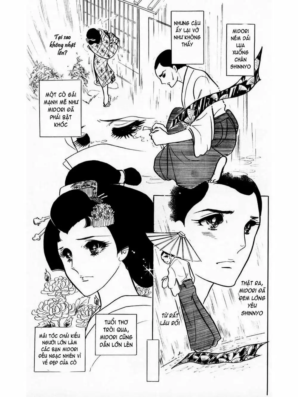 Truyện Tranh Mặt Nạ Thủy Tinh - Glass Mask trang 7