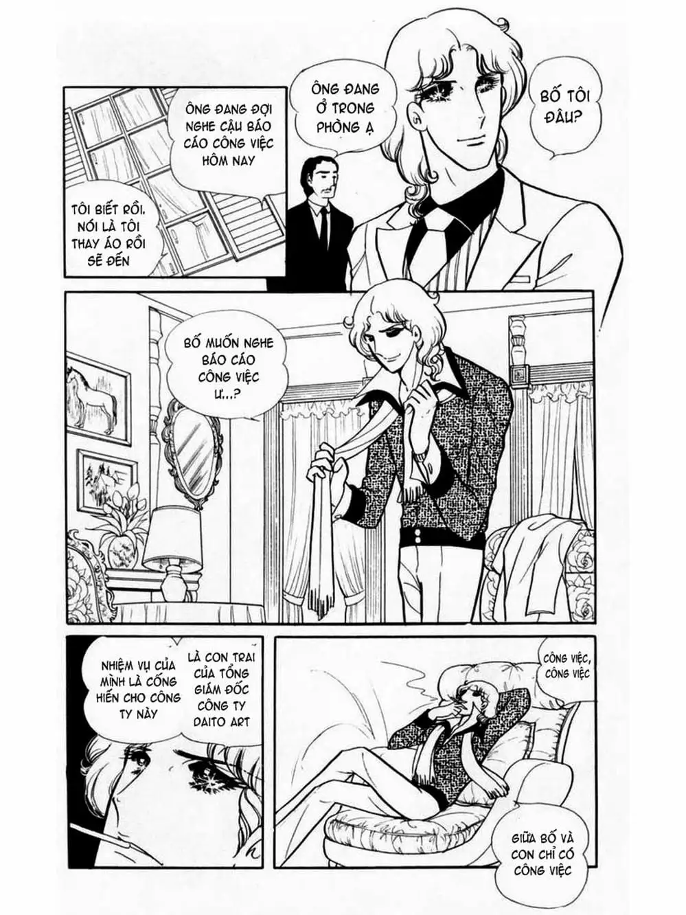 Truyện Tranh Mặt Nạ Thủy Tinh - Glass Mask trang 7