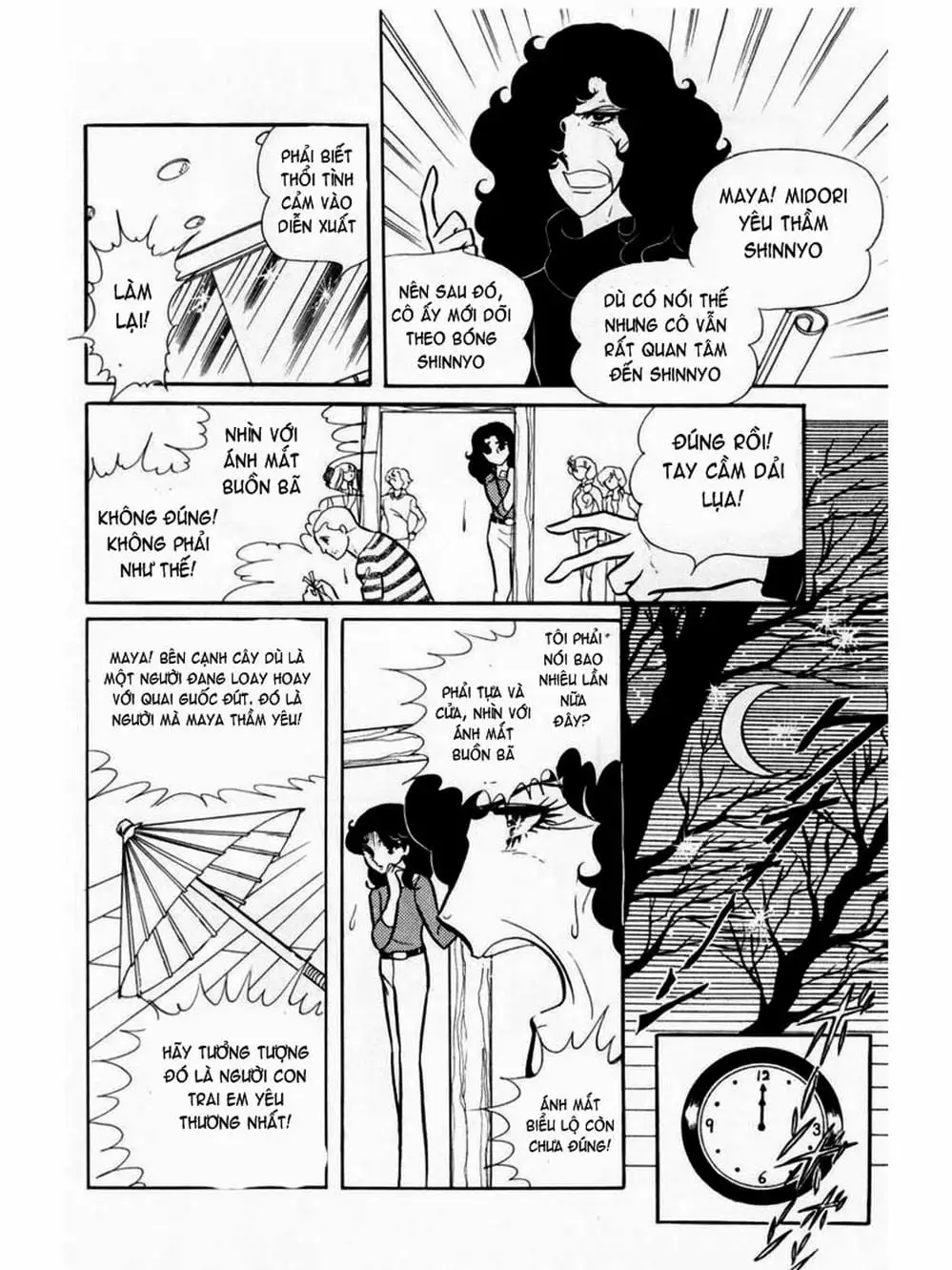 Truyện Tranh Mặt Nạ Thủy Tinh - Glass Mask trang 7