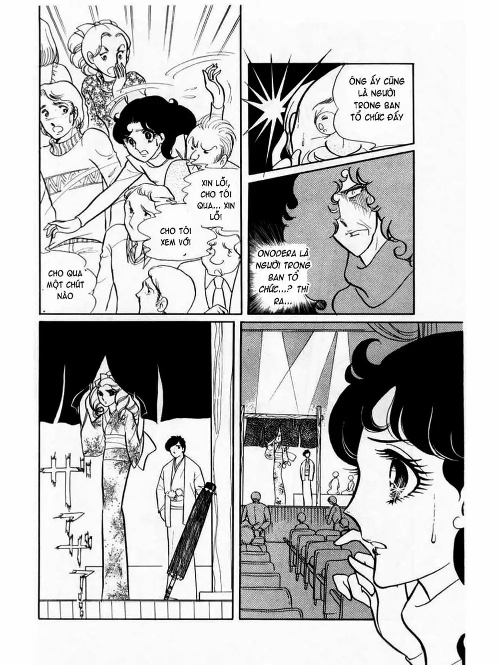 Truyện Tranh Mặt Nạ Thủy Tinh - Glass Mask trang 7