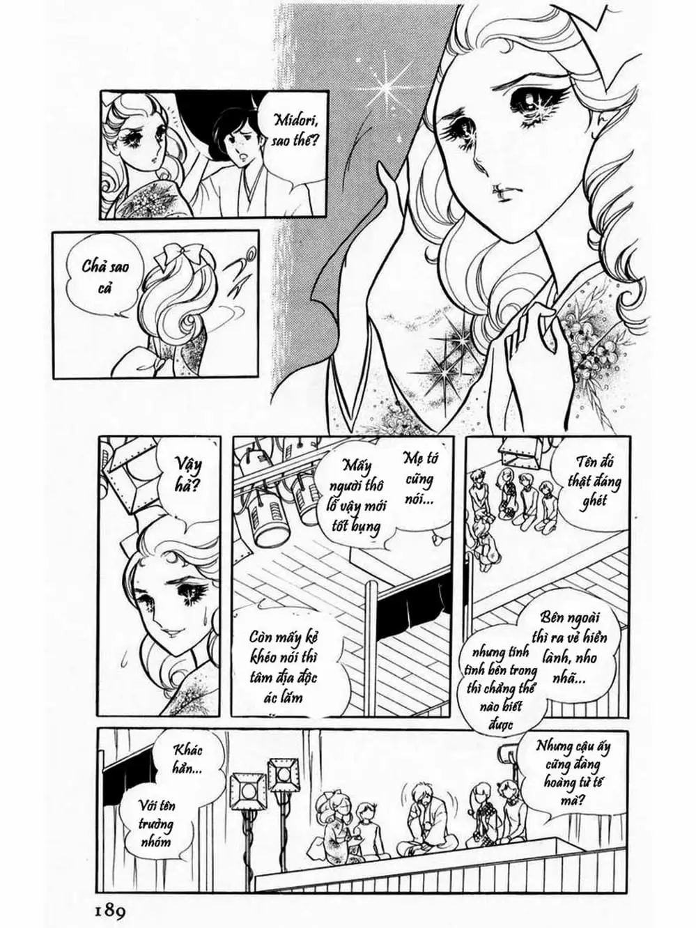 Truyện Tranh Mặt Nạ Thủy Tinh - Glass Mask trang 7