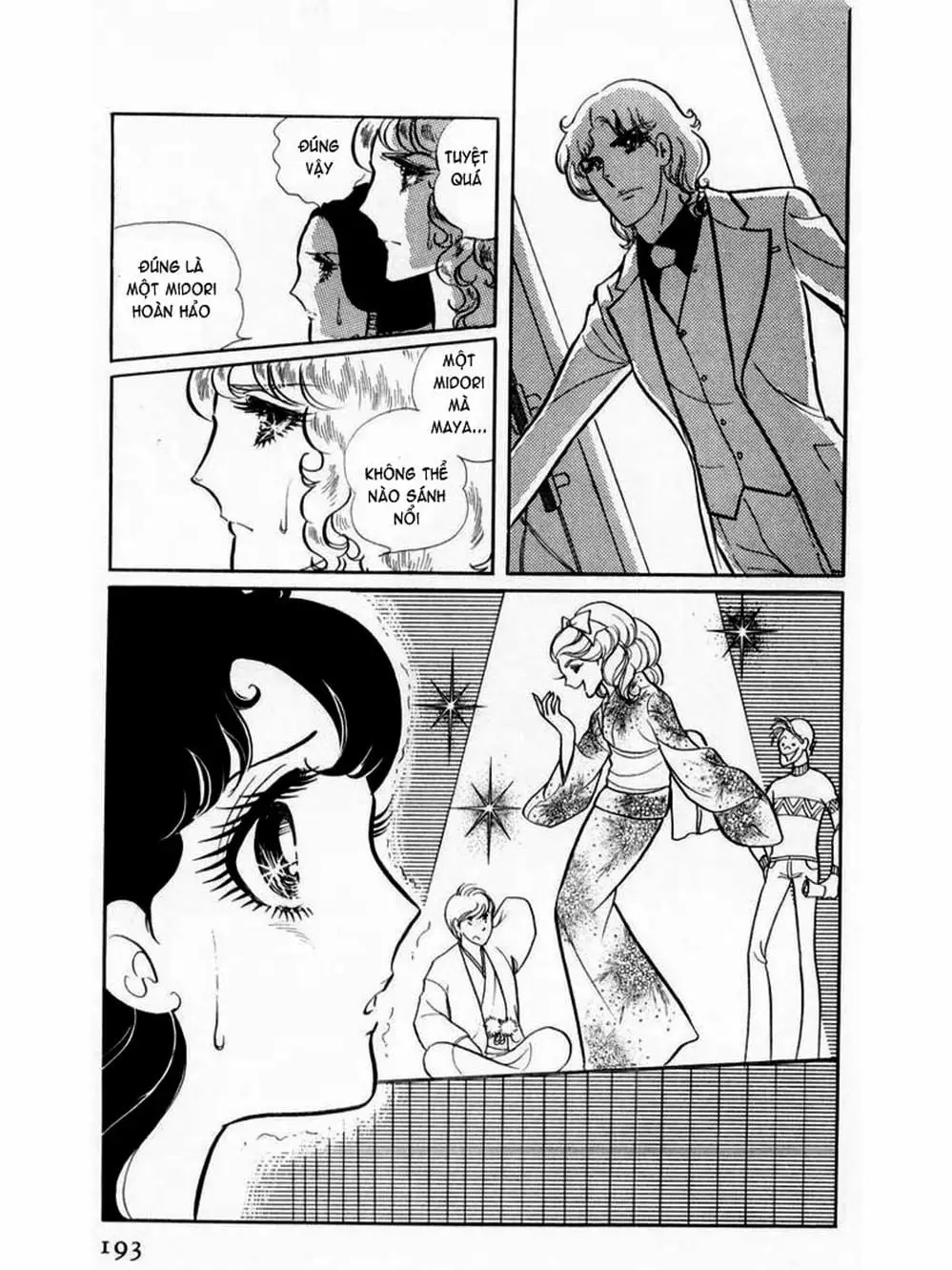 Truyện Tranh Mặt Nạ Thủy Tinh - Glass Mask trang 7