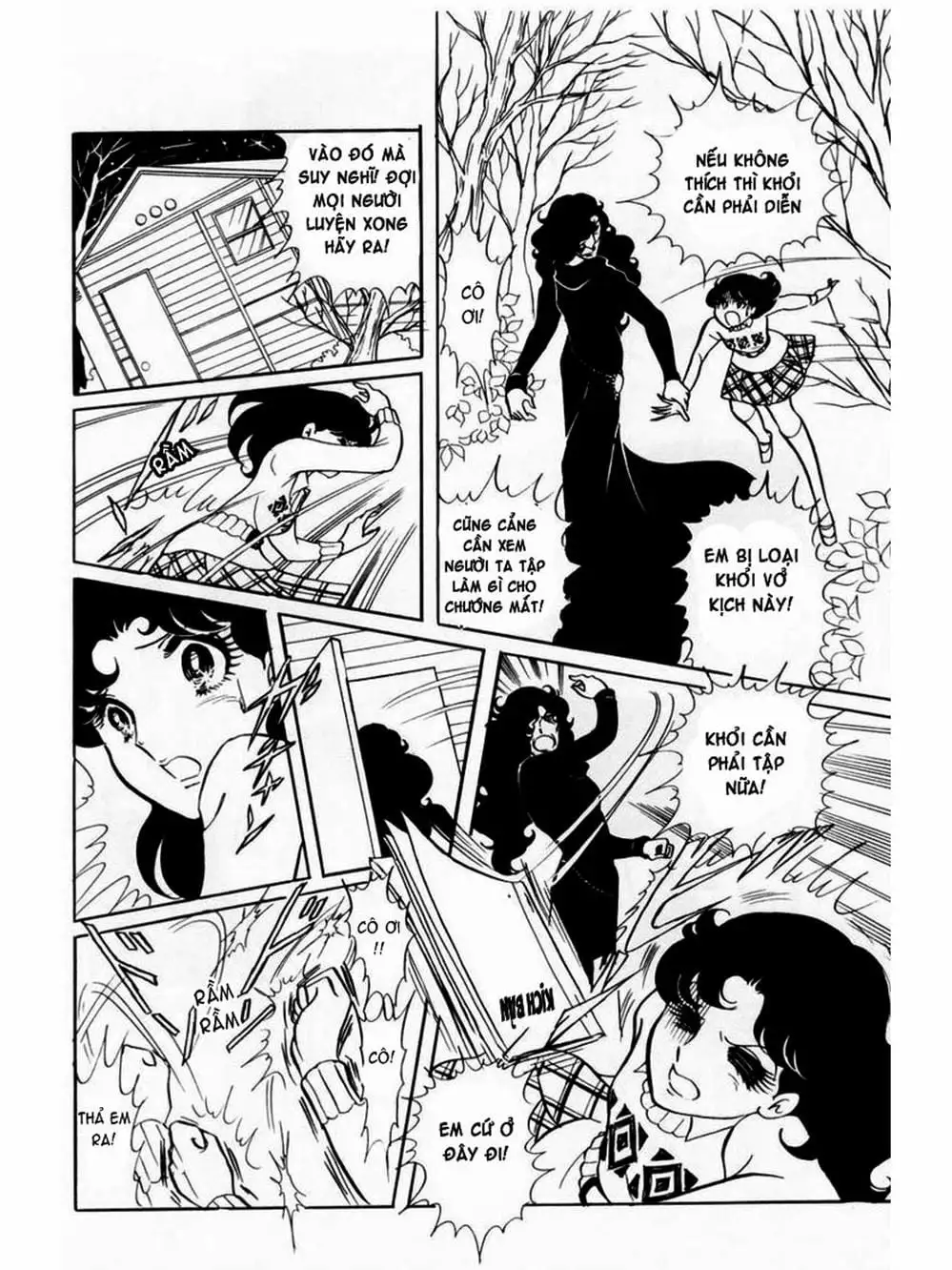 Truyện Tranh Mặt Nạ Thủy Tinh - Glass Mask trang 7