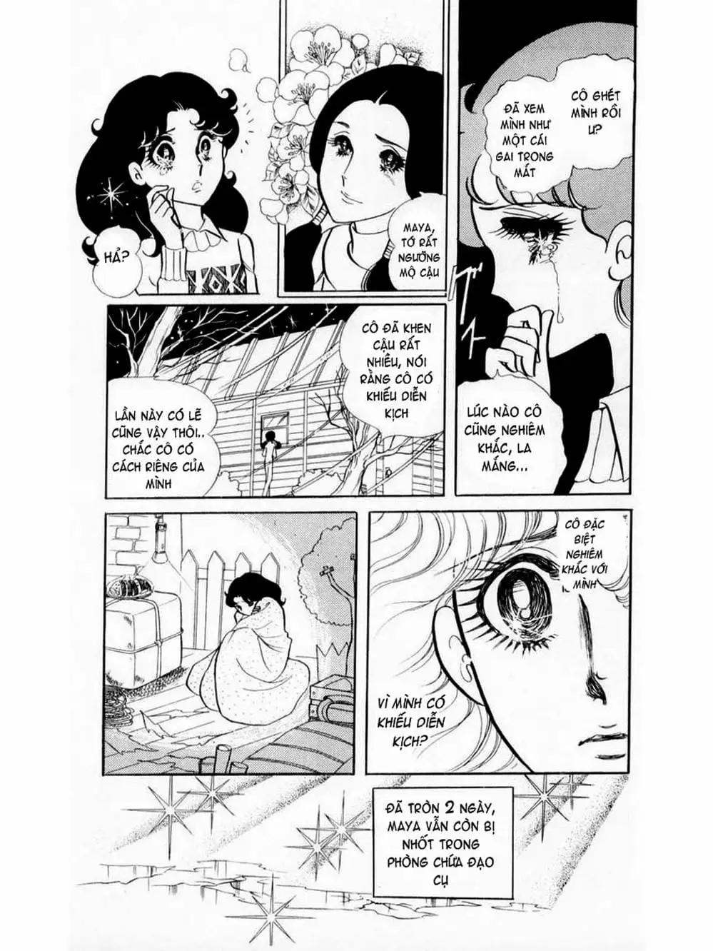 Truyện Tranh Mặt Nạ Thủy Tinh - Glass Mask trang 7