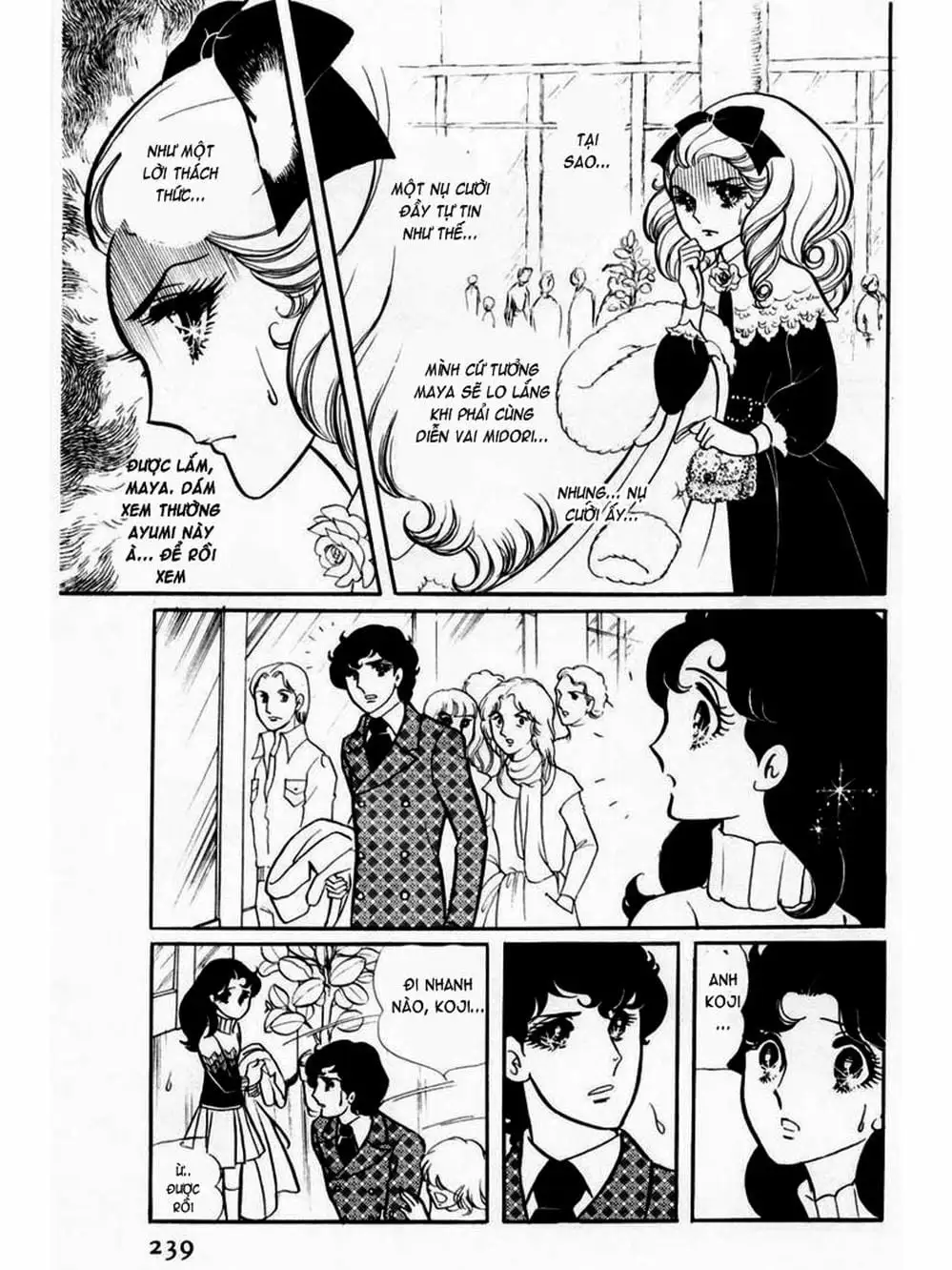 Truyện Tranh Mặt Nạ Thủy Tinh - Glass Mask trang 7