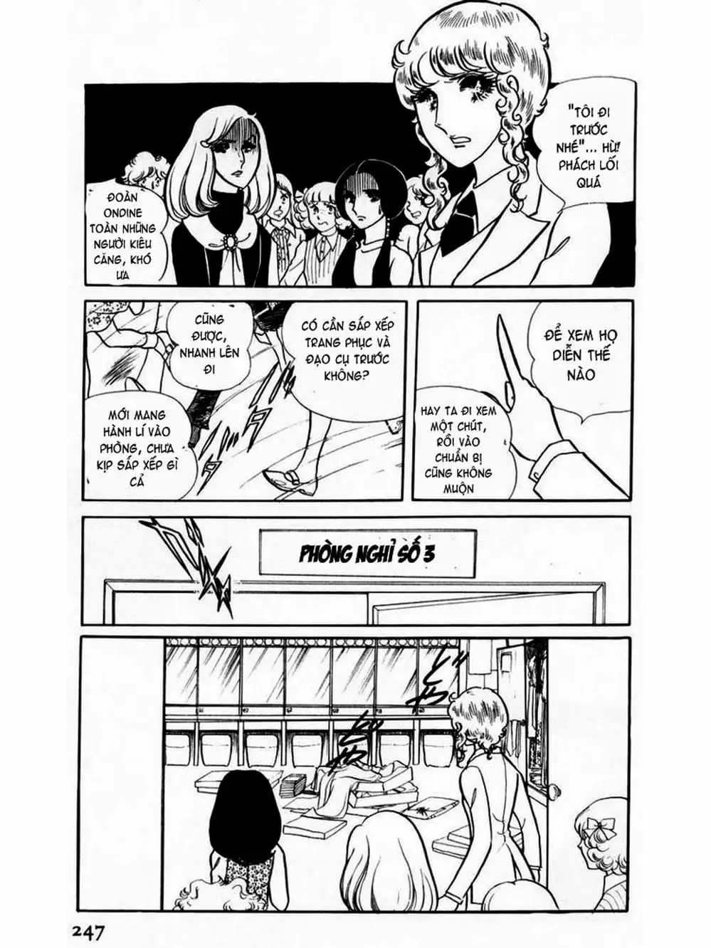 Truyện Tranh Mặt Nạ Thủy Tinh - Glass Mask trang 7