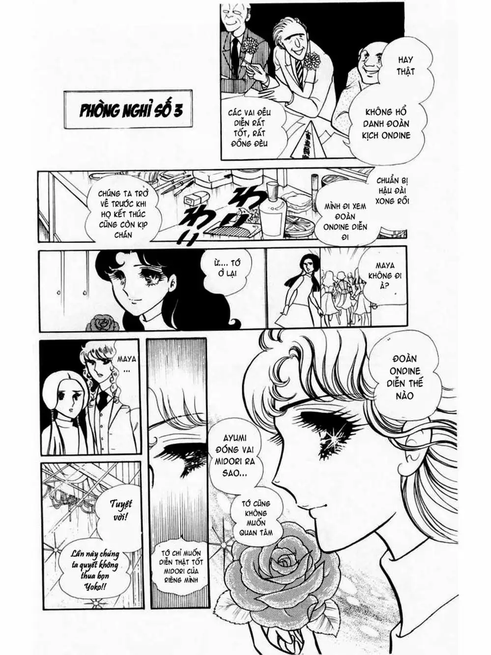 Truyện Tranh Mặt Nạ Thủy Tinh - Glass Mask trang 7