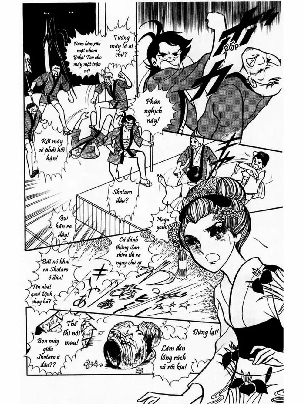 Truyện Tranh Mặt Nạ Thủy Tinh - Glass Mask trang 7