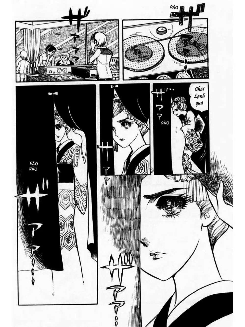 Truyện Tranh Mặt Nạ Thủy Tinh - Glass Mask trang 7