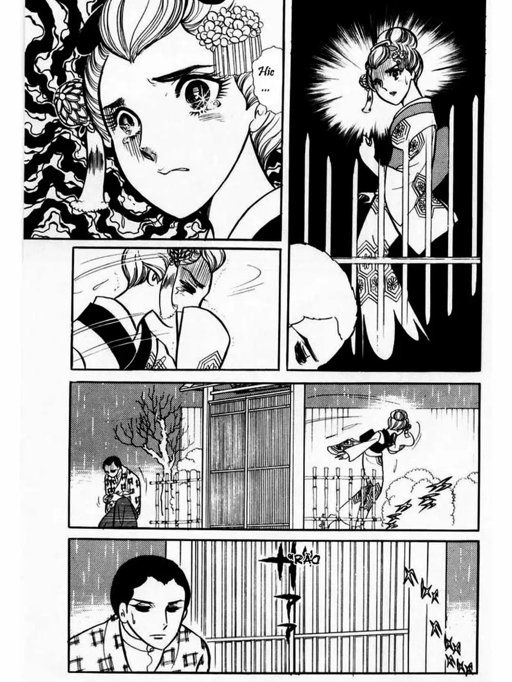 Truyện Tranh Mặt Nạ Thủy Tinh - Glass Mask trang 7