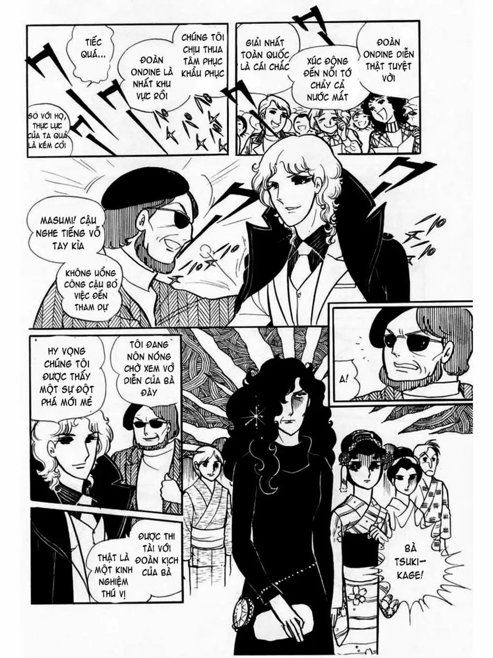 Truyện Tranh Mặt Nạ Thủy Tinh - Glass Mask trang 7