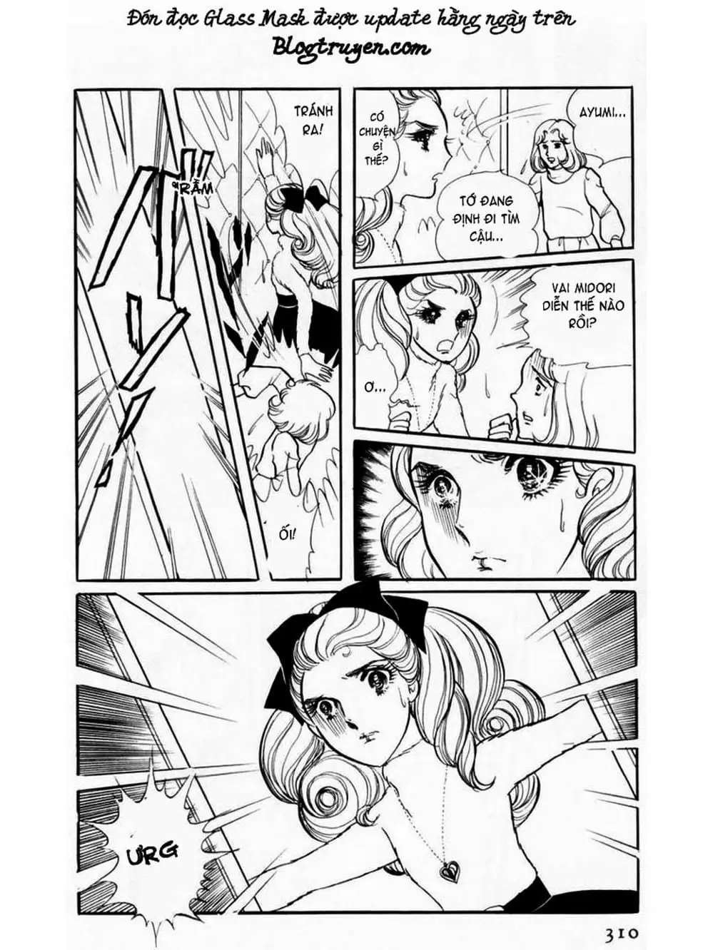 Truyện Tranh Mặt Nạ Thủy Tinh - Glass Mask trang 7