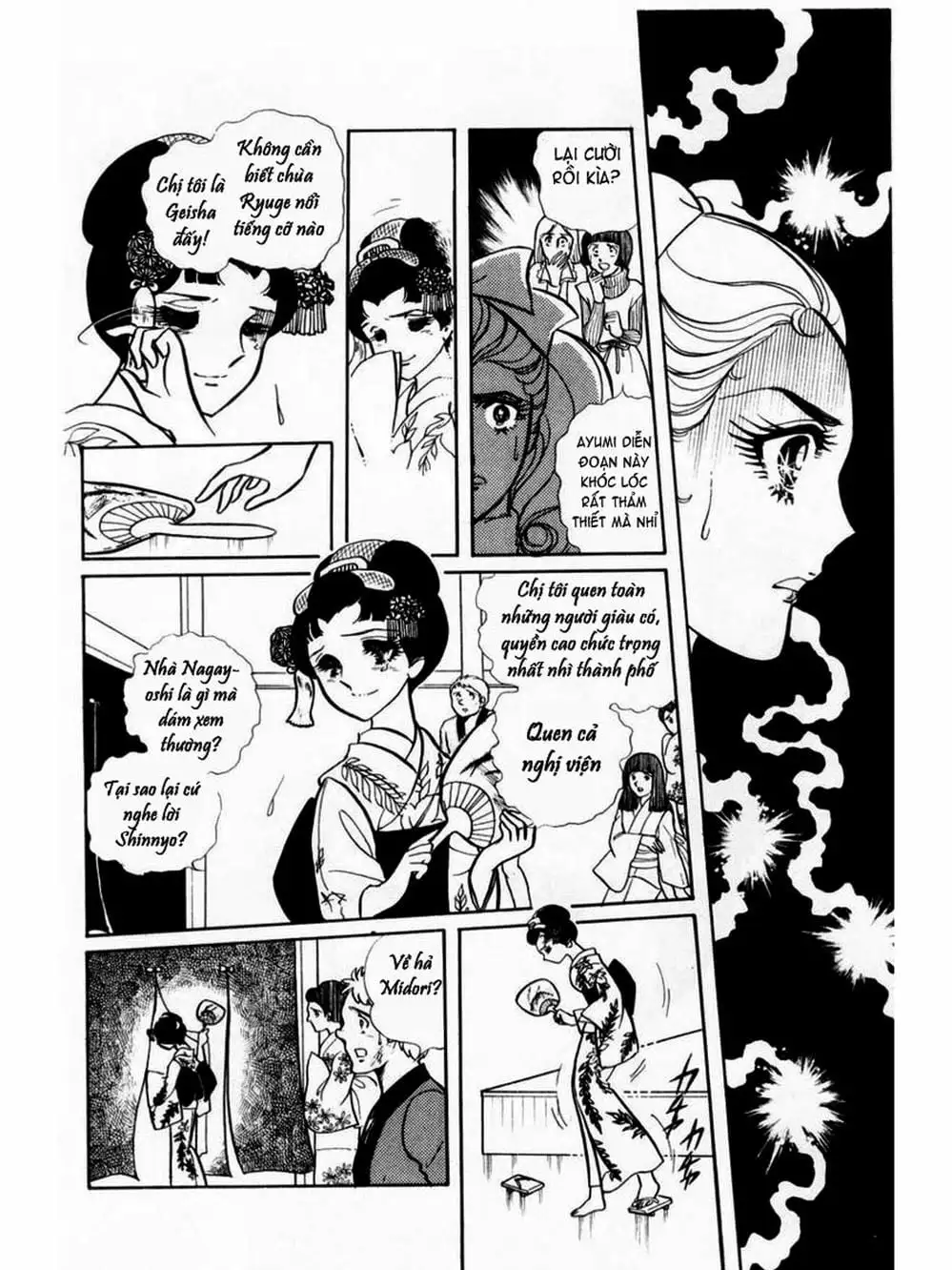 Truyện Tranh Mặt Nạ Thủy Tinh - Glass Mask trang 7