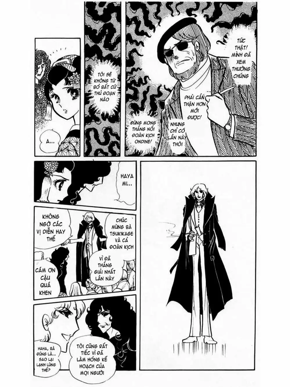 Truyện Tranh Mặt Nạ Thủy Tinh - Glass Mask trang 7