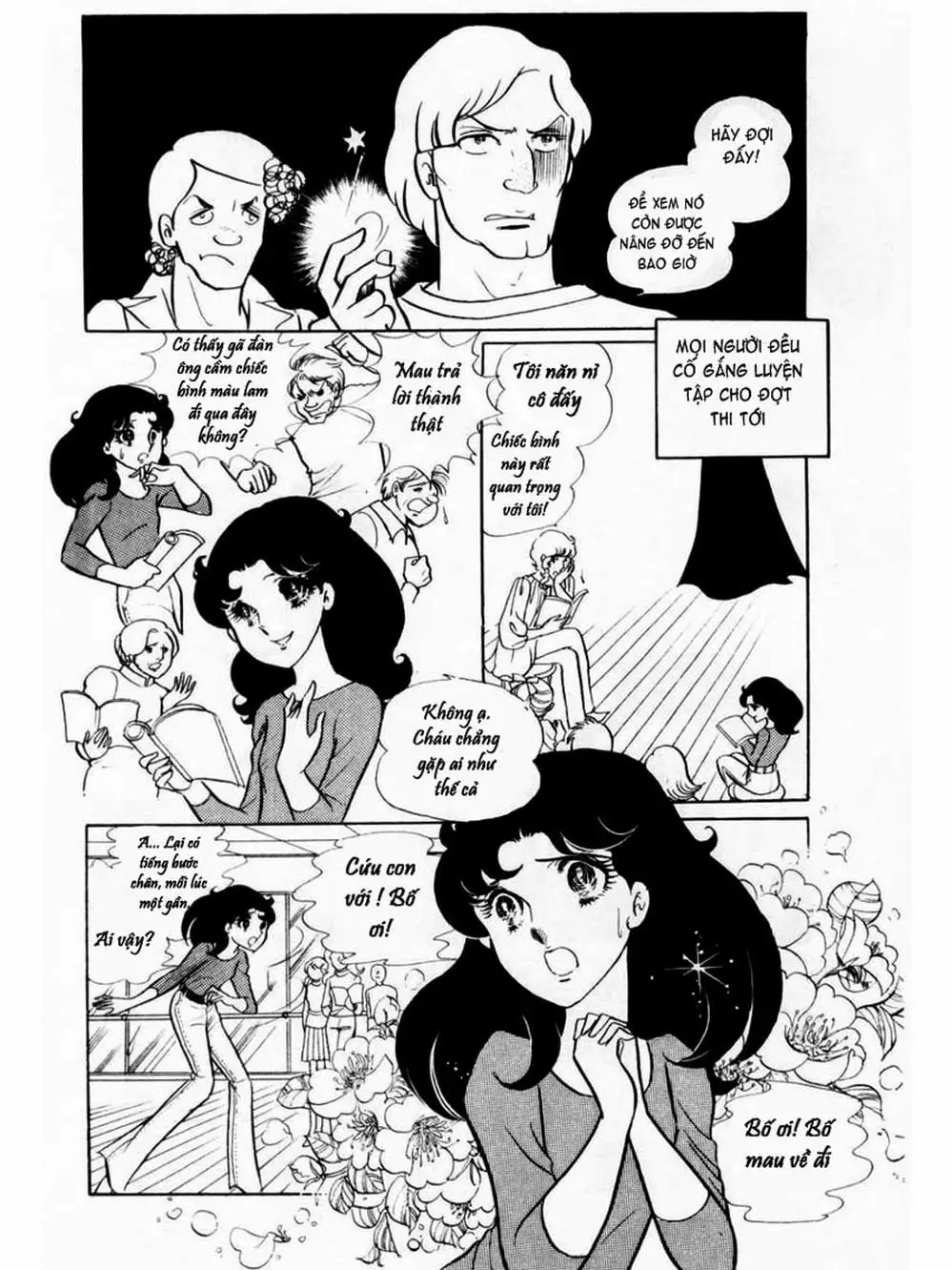 Truyện Tranh Mặt Nạ Thủy Tinh - Glass Mask trang 7