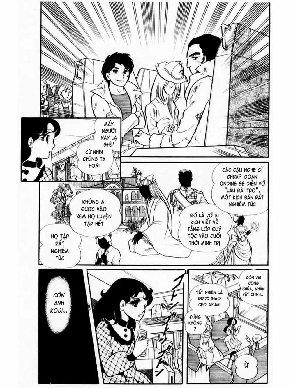 Truyện Tranh Mặt Nạ Thủy Tinh - Glass Mask trang 7