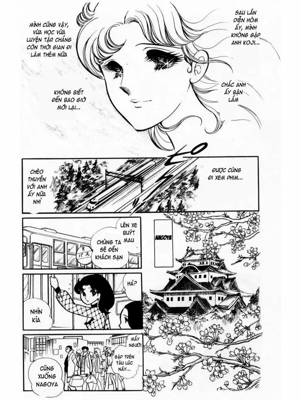 Truyện Tranh Mặt Nạ Thủy Tinh - Glass Mask trang 7