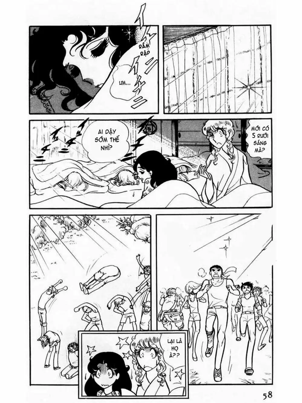 Truyện Tranh Mặt Nạ Thủy Tinh - Glass Mask trang 7