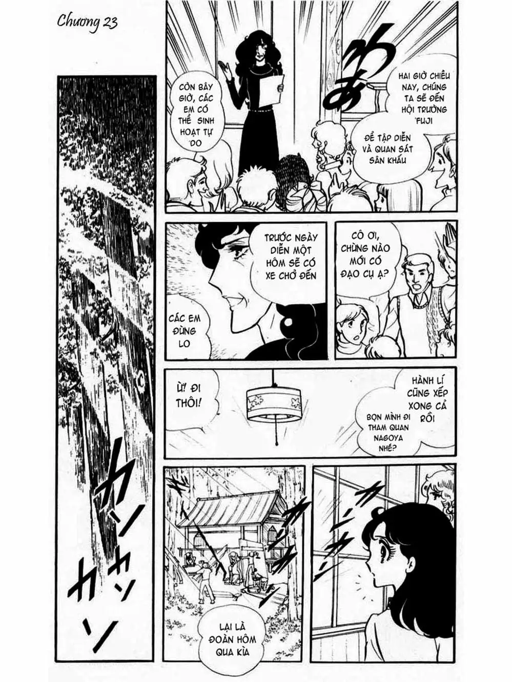 Truyện Tranh Mặt Nạ Thủy Tinh - Glass Mask trang 7