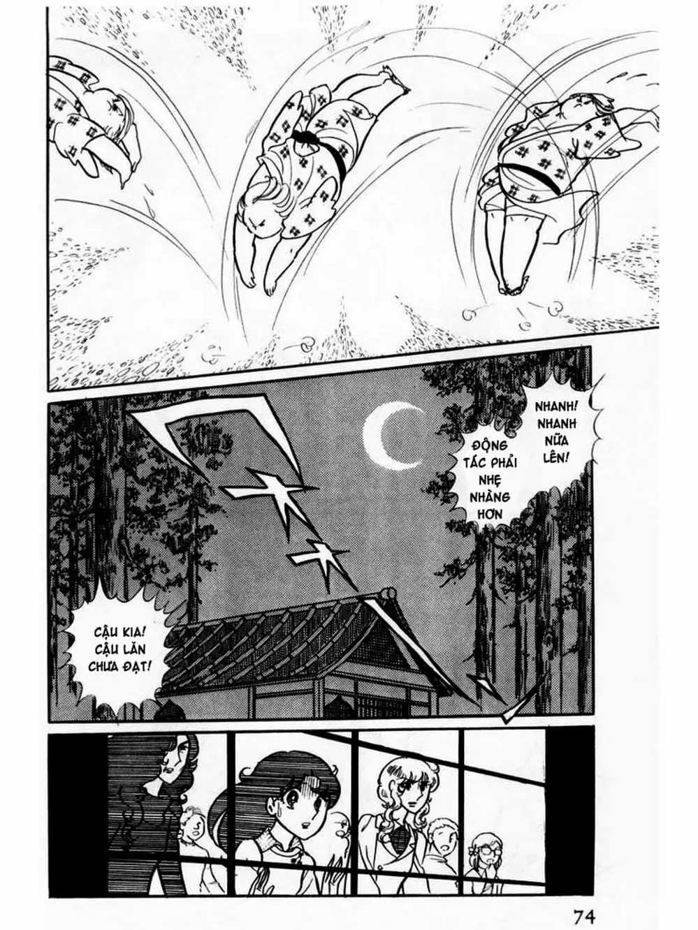 Truyện Tranh Mặt Nạ Thủy Tinh - Glass Mask trang 7