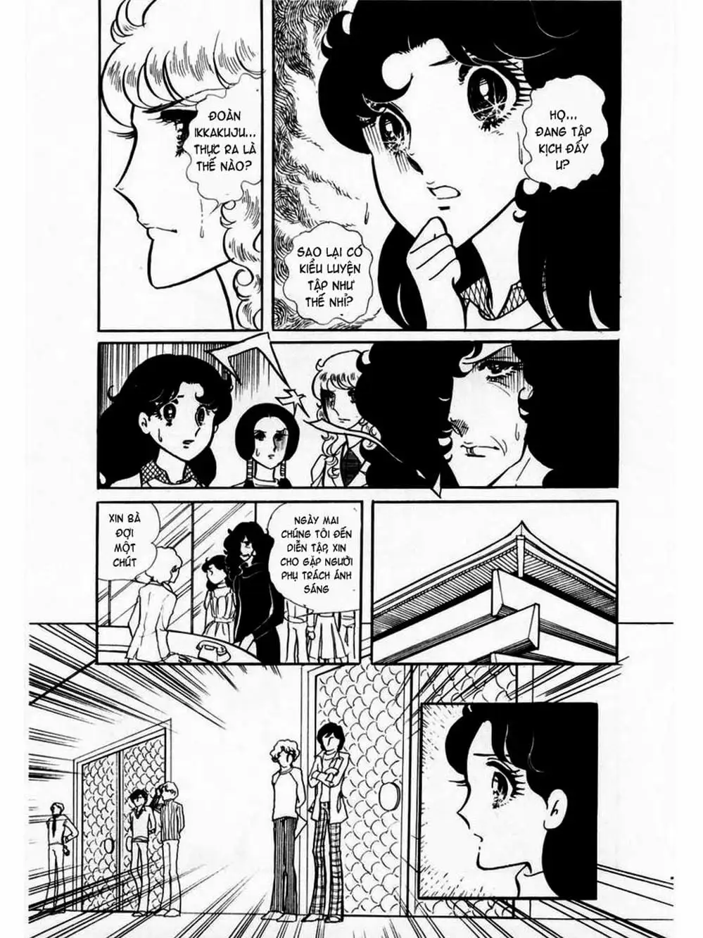 Truyện Tranh Mặt Nạ Thủy Tinh - Glass Mask trang 7