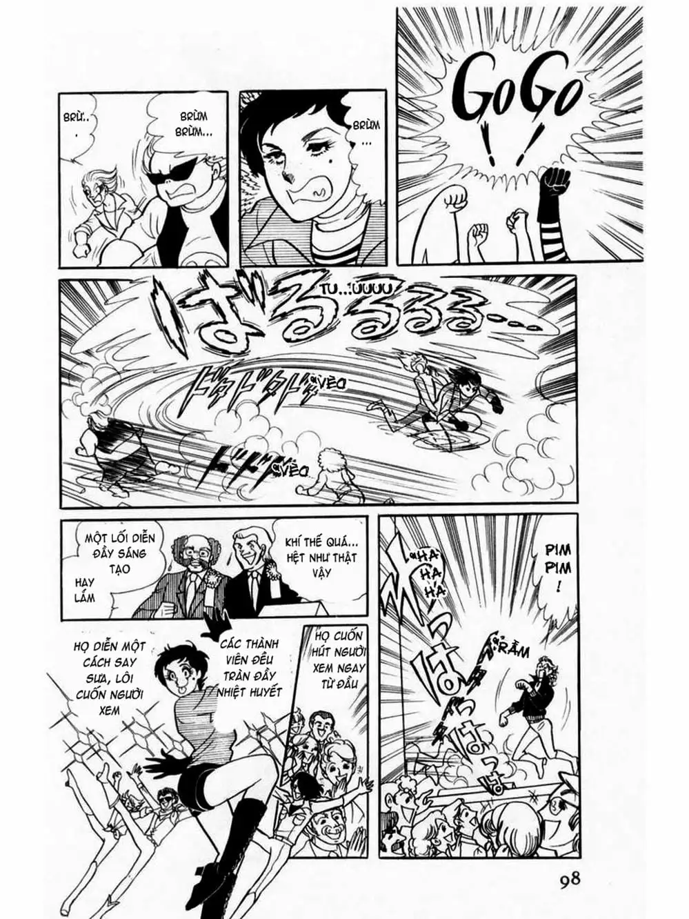 Truyện Tranh Mặt Nạ Thủy Tinh - Glass Mask trang 7