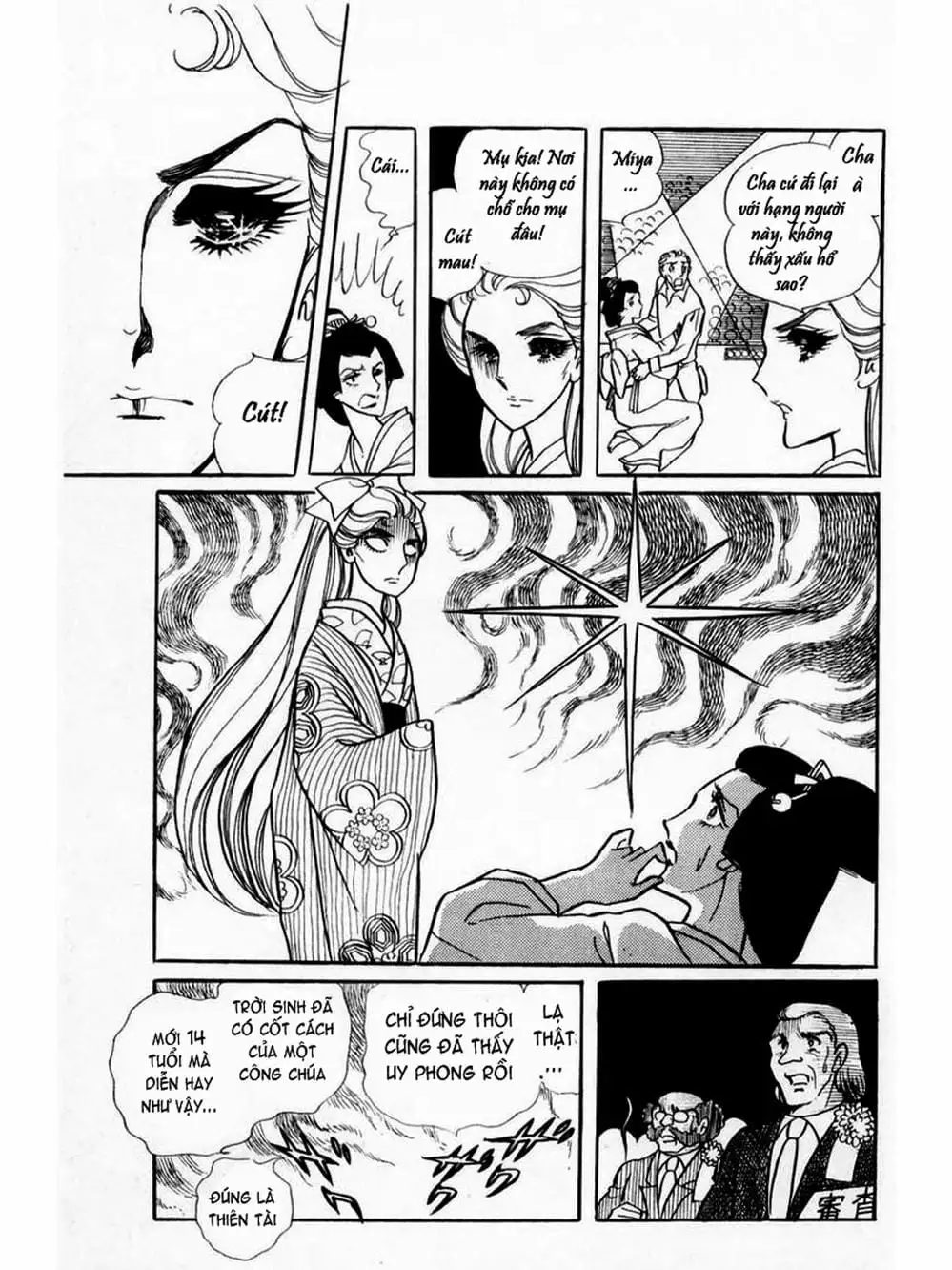 Truyện Tranh Mặt Nạ Thủy Tinh - Glass Mask trang 7