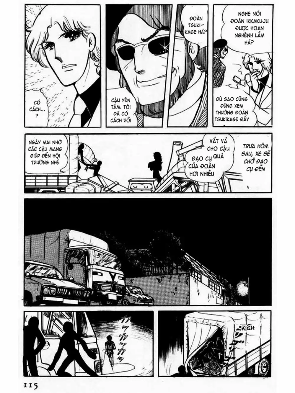 Truyện Tranh Mặt Nạ Thủy Tinh - Glass Mask trang 7