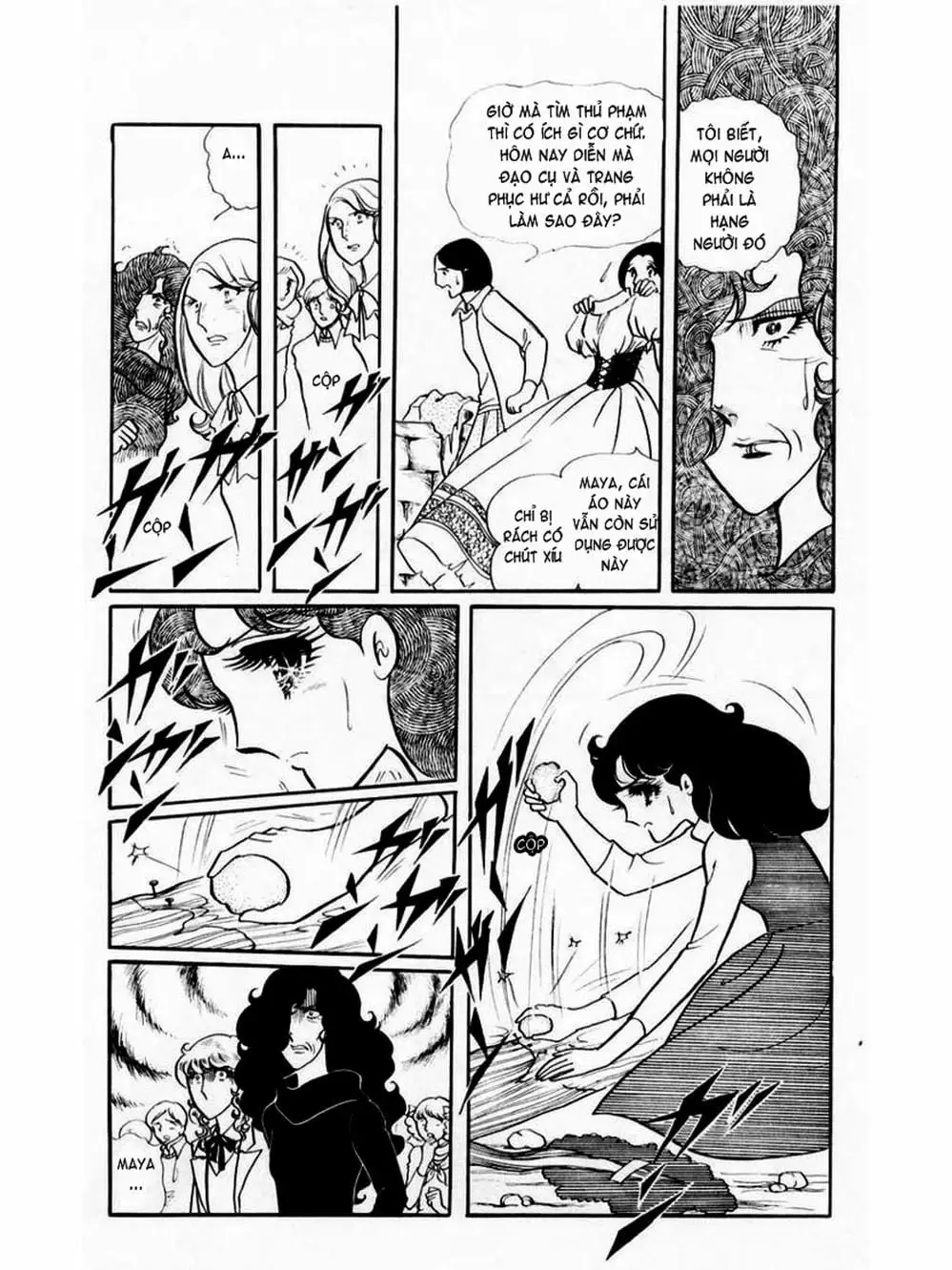Truyện Tranh Mặt Nạ Thủy Tinh - Glass Mask trang 7