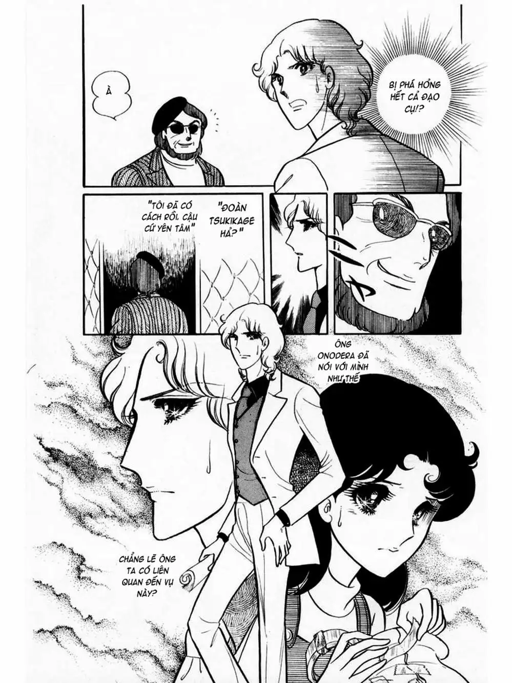 Truyện Tranh Mặt Nạ Thủy Tinh - Glass Mask trang 7