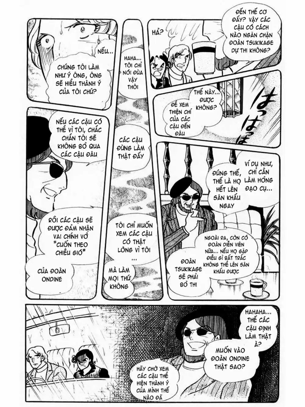 Truyện Tranh Mặt Nạ Thủy Tinh - Glass Mask trang 7