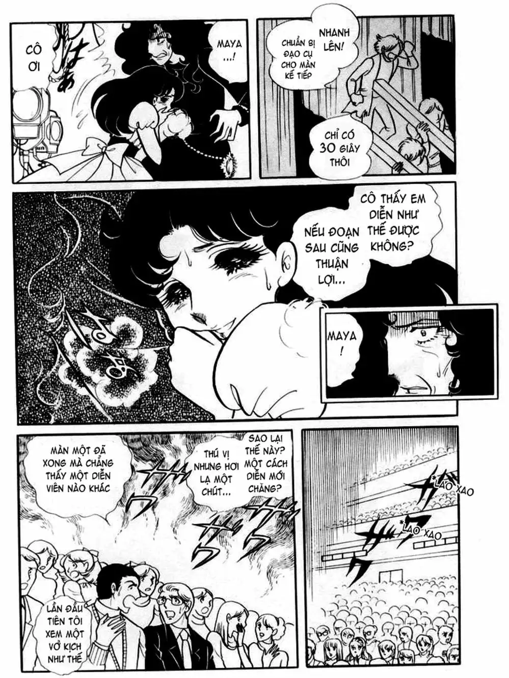 Truyện Tranh Mặt Nạ Thủy Tinh - Glass Mask trang 7