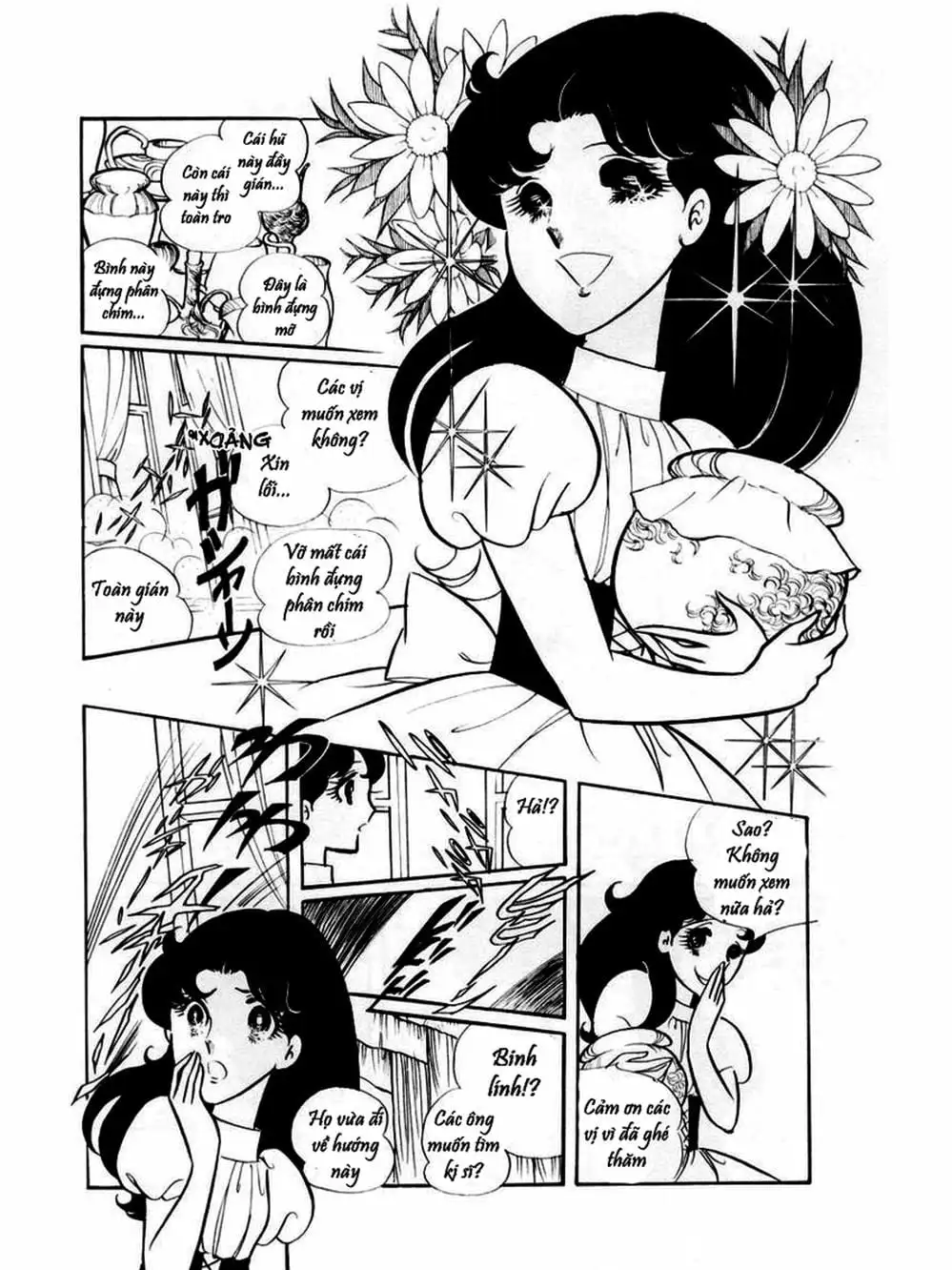 Truyện Tranh Mặt Nạ Thủy Tinh - Glass Mask trang 7