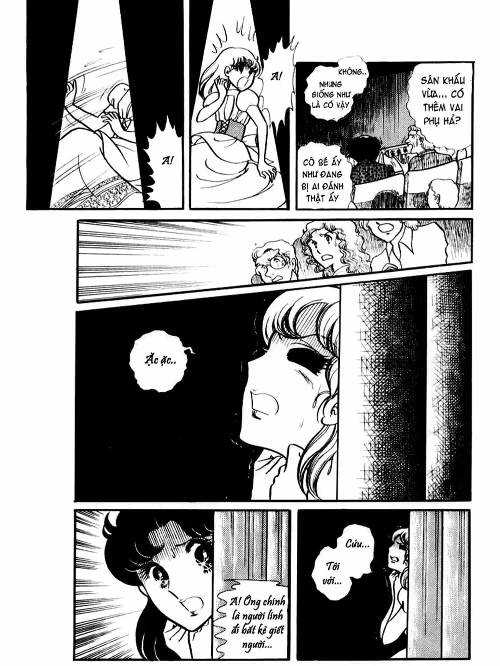 Truyện Tranh Mặt Nạ Thủy Tinh - Glass Mask trang 7