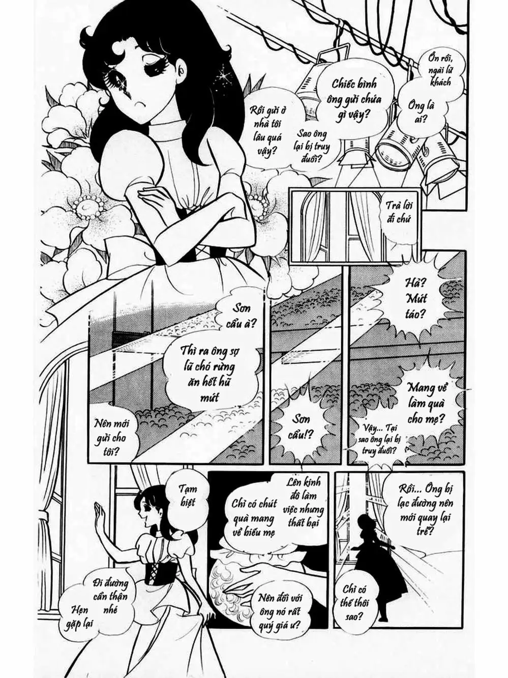 Truyện Tranh Mặt Nạ Thủy Tinh - Glass Mask trang 7