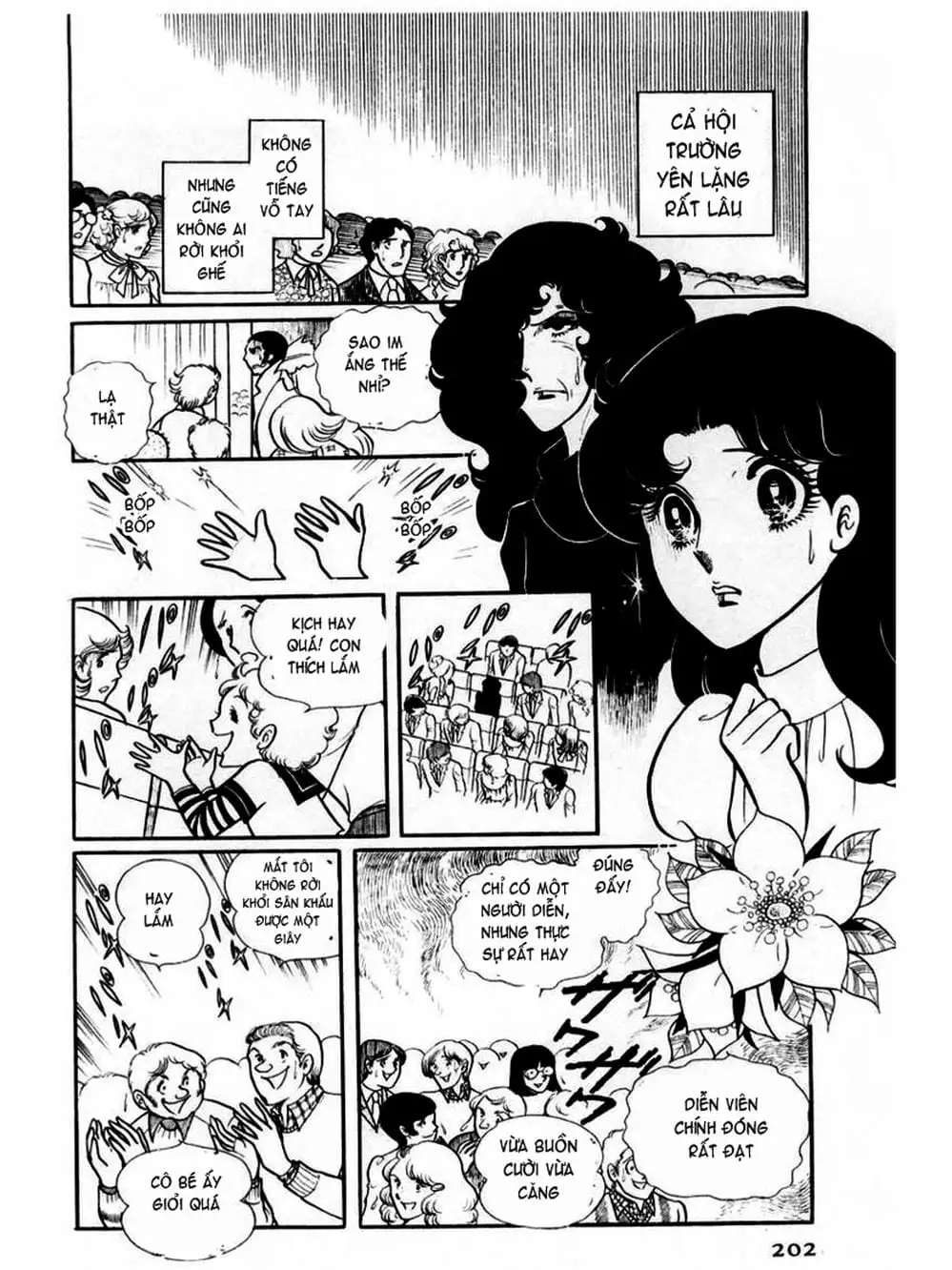 Truyện Tranh Mặt Nạ Thủy Tinh - Glass Mask trang 7