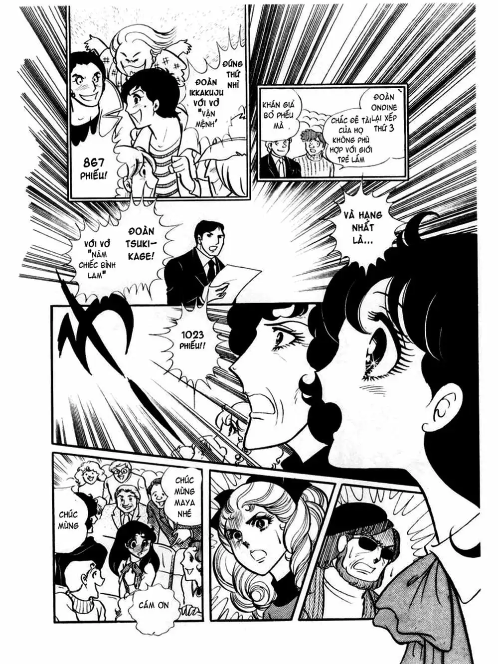 Truyện Tranh Mặt Nạ Thủy Tinh - Glass Mask trang 7