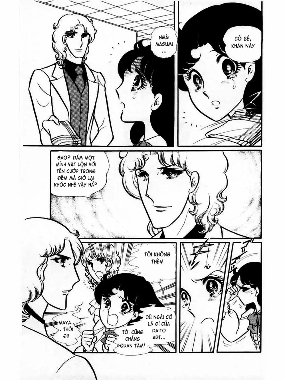 Truyện Tranh Mặt Nạ Thủy Tinh - Glass Mask trang 7