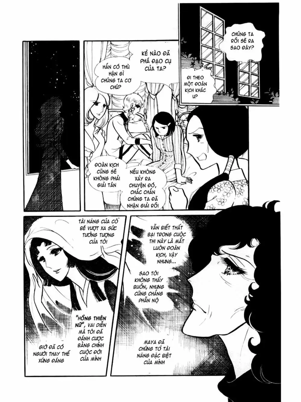 Truyện Tranh Mặt Nạ Thủy Tinh - Glass Mask trang 7
