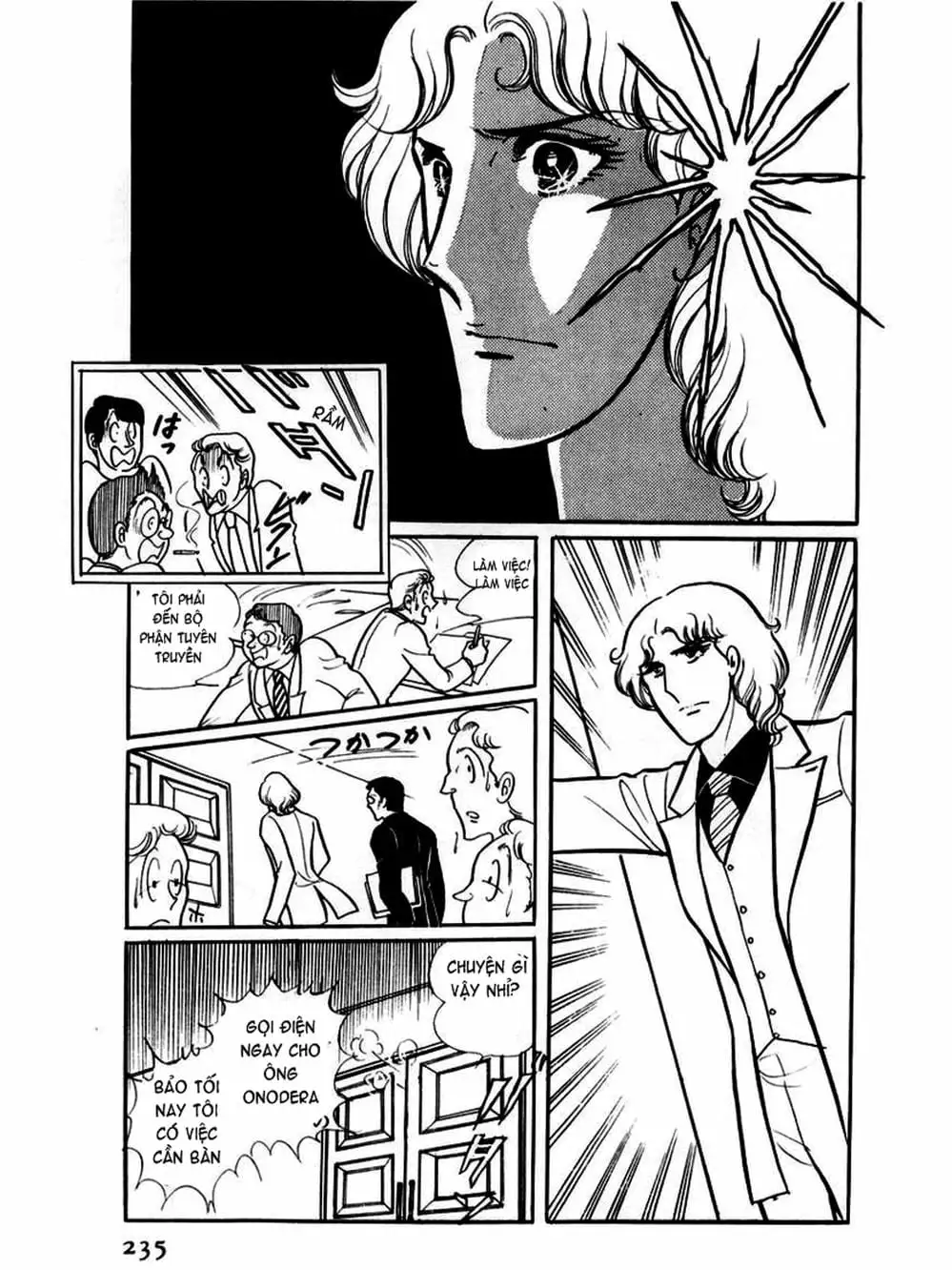 Truyện Tranh Mặt Nạ Thủy Tinh - Glass Mask trang 7