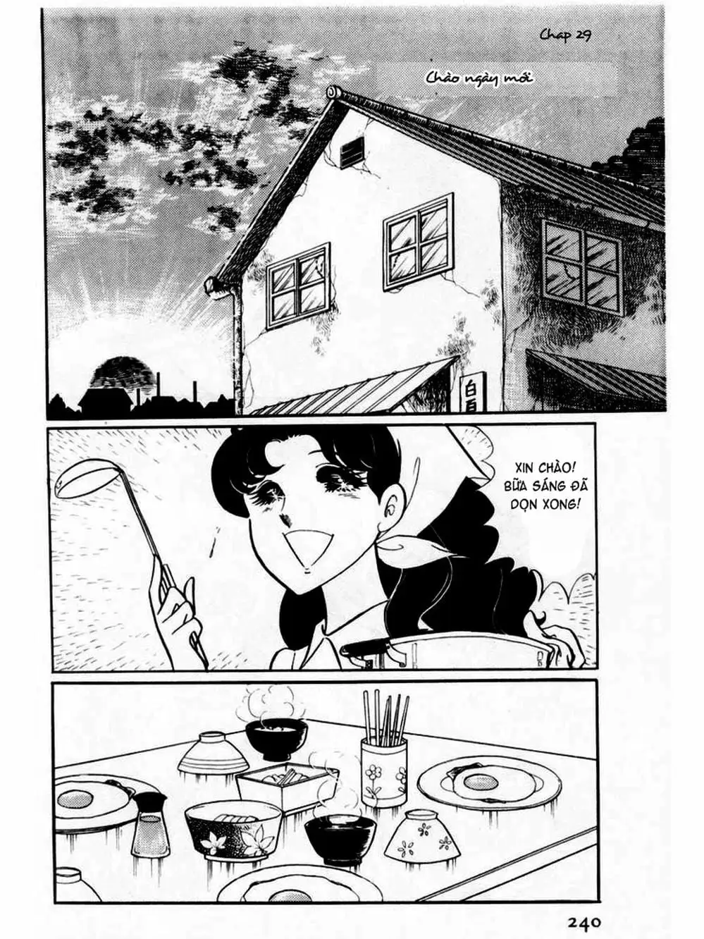 Truyện Tranh Mặt Nạ Thủy Tinh - Glass Mask trang 7