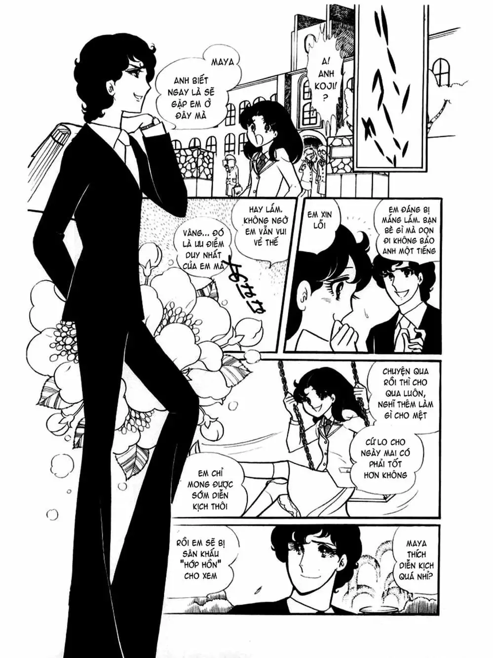 Truyện Tranh Mặt Nạ Thủy Tinh - Glass Mask trang 7