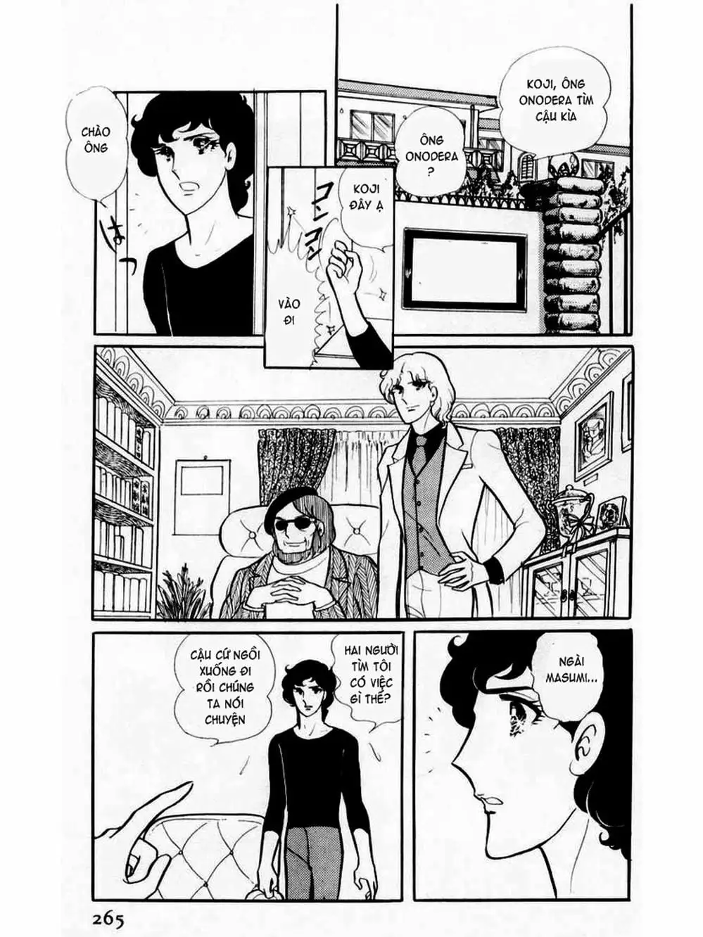 Truyện Tranh Mặt Nạ Thủy Tinh - Glass Mask trang 7