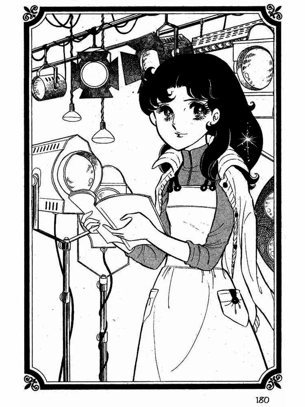 Truyện Tranh Mặt Nạ Thủy Tinh - Glass Mask trang 7