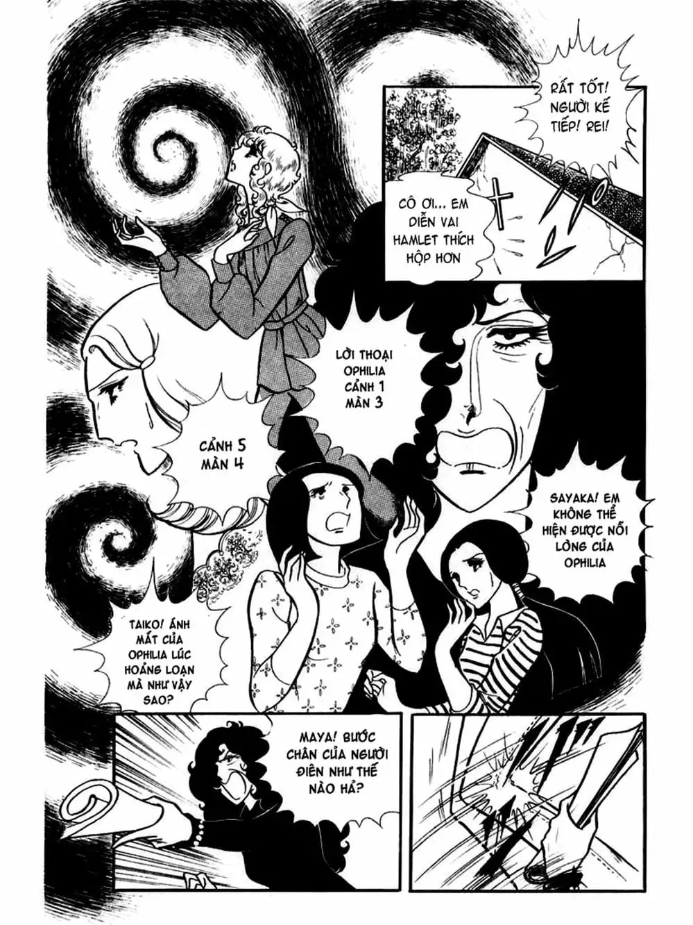 Truyện Tranh Mặt Nạ Thủy Tinh - Glass Mask trang 7