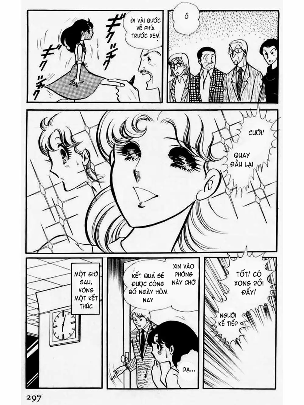 Truyện Tranh Mặt Nạ Thủy Tinh - Glass Mask trang 7