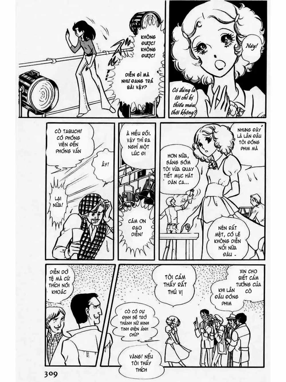 Truyện Tranh Mặt Nạ Thủy Tinh - Glass Mask trang 7